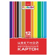 Картон цветной А4 МЕЛОВАННЫЙ ВОЛШЕБНЫЙ, 12 листов, 12 цветов, в папке, HATBER, 200х290 мм, "Creative Set", 088743, 12Кц4_32572
