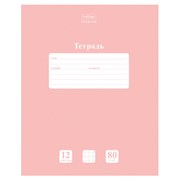Тетрадь 12 л., HATBER Premium, клетка, обложка картон, плотная бумага 80 г/м2, "NEWtone" Розовый кварц, 089680, 12Т5A1_05056