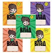 Тетрадь 12 л., HATBER косая линия, обложка картон, "Влад А4" (микс в спайке), 082391, 12Т5В6