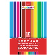 Цветная бумага А4 2-сторонняя мелованная, 10 листов, 10 цветов, в папке, HATBER, 200х290 мм, "Creative Set", 067536, 10Бц4м_07263