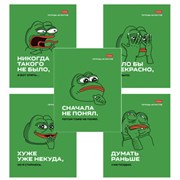 Тетрадь А5 48 л., HATBER скоба, клетка, обложка картон, "Лягушонок ПЕПЕ_Выпуск №1" (микс), 080291, 48Т5В1