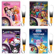 Книжка с фонариком "Посвети и найди. Волшебный путь", лицензия, 210х140 мм, 7 страниц, ассорти