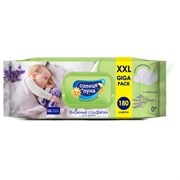 Салфетки влажные детские 180 шт., СОЛНЦЕ И ЛУНА с лавандой, 0+, с пластиковым клапаном, 9920