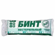 Бинт марлевый нестерильный 10 см х 5 м, плотность 28 (±2) г/м2, индивидуальная упаковка, NF