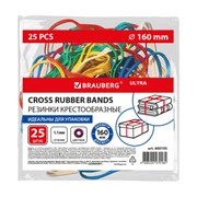 Резинки КРЕСТООБРАЗНЫЕ упаковочные, диаметр 160 мм, 25 шт., цветные, каучук, BRAUBERG, 440195