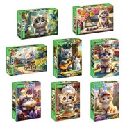 Пазл картонный "КОШАЧЬИ ЗАБАВЫ" 260 элементов АССОРТИ, 220х330 мм, HATBER