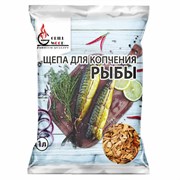 Щепа "Грильвуд" для копчения РЫБЫ (ОЛЬХА + БУК + ЧАБРЕЦ), 1 л, 701758