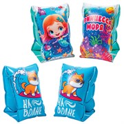 Нарукавники надувные для плавания, 32х17 см, от 6 лет, АССОРТИ, 2 вида, PLAYMARKET