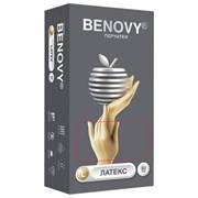 Перчатки латексные смотровые 50 пар (100 штук), размер 8-9, L (большой), бежевые, BENOVY Latex Chlorinated