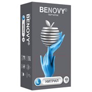 Перчатки нитриловые смотровые 100 пар (200 штук), размер 8-9, L (большой), голубые, BENOVY Nitrile Chlorinated, К