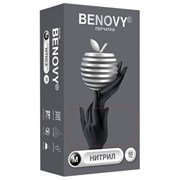 Перчатки нитриловые смотровые 50 пар (100 штук), размер 7-8, M (средний), черные, BENOVY Nitrile Chlorinated, М