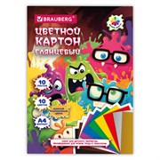Картон цветной А4 МЕЛОВАННЫЙ ВОЛШЕБНЫЙ 10 листов, 10 цветов, кросс-серия "МОНСТРИКИ", 200х290 мм, BRAUBERG, 116992