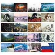 Календарь карманный на 2026 г, BRAUBERG, 64х93 мм, АССОРТИ №1, 20 видов, 117303