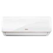 Сплит-система инверторная CENTEK CT-65CDC07, внешний и внутренний блок, площадь помещения до 23 м2