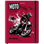 Дневник 1-11 класс 48 л., твердый, BRAUBERG, матовая ламинация, резинка, закладка-ляссе, с подсказом, "Мото", 107236