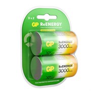 Батарейки аккумуляторные GP ReEnergy Ni-Mh КОМПЛЕКТ 2 шт., D (HR20), 3000 mAh, 300DHCRGY-2CRCB2