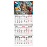 Календарь квартальный на 2026 г., 3 блока, 3 гребня, бегунок, мелованная бумага, BRAUBERG, "Котенок", 116805