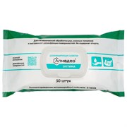 Дезинфицирующие салфетки бесспиртовые 90 шт., АЛМАДЕЗ-ОПТИМА, для обработки рук и поверхностей, САЛ-В-52