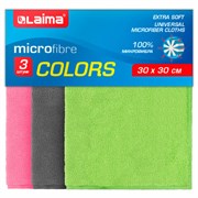 Салфетки из МИКРОФИБРЫ универсальные, 30х30 см, КОМПЛЕКТ 3 шт., ассорти (розовый, зеленый, серый), 180 г/м2, LAIMA, 700054
