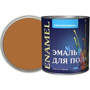 Эмаль для пола Простокрашено! БАУЦЕНТР