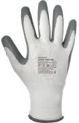 Перчатки ArmProtect 3500 (нейлоновые с нитриловым покрытием), NN100