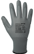 Перчатки ArmProtect (нейлон+полиуретан), NP100