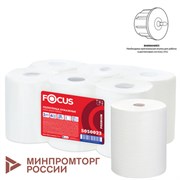 Полотенца бумажные рулонные 150 м FOCUS (H1) Extra Quick, втулка 38 мм, 2-слойные, белые, КОМПЛЕКТ 6 рулонов, 5050023