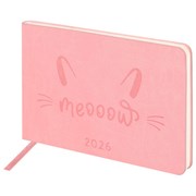 Еженедельник датированный 2026 МАЛЫЙ ФОРМАТ 105х160 мм, А6, BRAUBERG "Imprint", тиснение, розовый, 117213