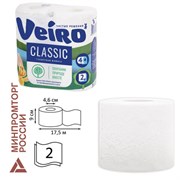 Бумага туалетная бытовая, спайка 4 шт., 2-х слойная (4х17,5 м), VEIRO Classic (Вейро), белая, 5с24
