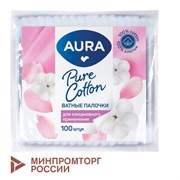 Ватные палочки КОМПЛЕКТ 100 шт., AURA, пакет, 20773, 13140