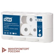 Бумага туалетная Tellus/TORK (Система T4) PREMIUM, спайка 8 рулонов по 23 метра, 2-слойная, белая, 120320