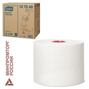 Бумага туалетная 135 м, TORK (Система Т6) UNIVERSAL, КОМПЛЕКТ 27 рулонов, белая, 127540