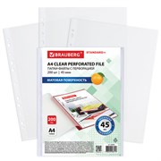 Папки-файлы перфорированные А4 BRAUBERG "STANDARD+", КОМПЛЕКТ 200 шт., матовые, 45 мкм, 229662