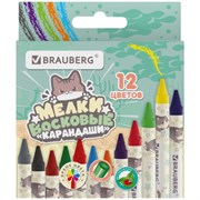 Восковые мелки BRAUBERG "МИЛЫЕ КОТЫ", НАБОР 12 цветов, 273229