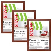 Рамка 21х30 см небьющаяся, КОМПЛЕКТ 3 шт., багет 18 мм МДФ, STAFF "Grand", цвет итальянский орех, 391332