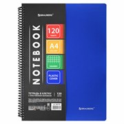 Тетрадь обложка пластик, А4, 120 л., спираль пластик, клетка, BRAUBERG "Metropolis", синий, 404739