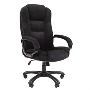 Кресло офисное Chairman CH 600, велюр, черное, 7158676