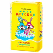 Мыло туалетное 90 г, "Детское" (Невская косметика), 10151
