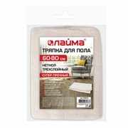 Тряпка для пола 60х80 см, трехслойная, нитепрошивная (НЕТКОЛ), 360 г/м2, светлая, 100% хлопок, LAIMA, 606632