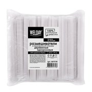 Размешиватель одноразовый деревянный в индивидуальной упаковке 140 мм, КОМПЛЕКТ 250 шт., WELDAY (ВЭЛДЭЙ), 607578