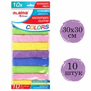 Салфетки из МИКРОФИБРЫ 30х30 см MULTI COLOUR, big pack, КОМПЛЕКТ 10 шт., 180 г/м2, LAIMA HOME, 607794