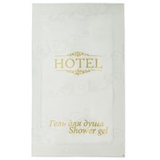 Гель для душа одноразовый 10 мл, КОМПЛЕКТ 500 шт., HOTEL, саше, флоупак, 2000113