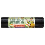 Мешки для мусора 240 л, ПРОЧНЫЕ черные в рулоне 10 шт., ПВД 53 мкм, 90x130 см, РОМАШКА ПРЕМИУМ, ВР-0070 (Н), ВР-0070(Н)