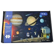 Интерактивная деревянная карта-пазл GLOBEN "Строение солнечной системы", 44х26 см, 80 элементов, PAG5204