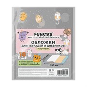 Обложки "CATS" для тетрадей и дневников, КОМПЛЕКТ 10 шт., ПЛОТНЫЕ, 210х350 мм, 110 мкм, FUNSTER (ФАНСТЕР), 274085
