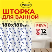 Шторка для ванной PEVA, 180х180 см, кольца в комплекте, 3 дизайна ассорти, МОРЕ, WBZ (ВБЗ), 700069