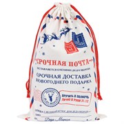 Подарочный мешок (1 шт.) новогодний, 40х60 см, "Почта Деда Мороза", полиэстер, хлопок, ЗОЛОТАЯ СКАЗКА, 592538
