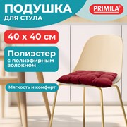 Подушка на стул "РОГОЖКА", 40x40 см, полиэстер, бордовая, PRIMILA (ПРИМИЛА) LUX, 700502