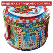 Подарок новогодний "КАРУСЕЛЬ", 600 г, НАБОР конфет, жестяная упаковка с ручкой, МОСУПАК