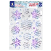 Наклейка для окон, 30х38 см, "Морозные снежинки", голография, серебро, ЗОЛОТАЯ СКАЗКА, 592574